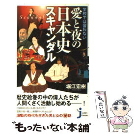 楽天市場 ママは何でも知っているの通販 楽天市場 ママは何でも知っているの通販