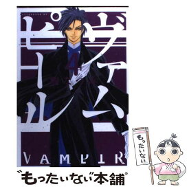 【中古】 ヴァムピール 4 / 樹 なつみ / 講談社 [コミック]【メール便送料無料】【あす楽対応】