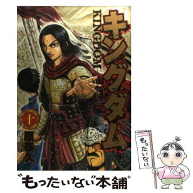【中古】 キングダム 10 / 原 泰久 / 集英社 [コミック]【メール便送料無料】【最短翌日配達対応】