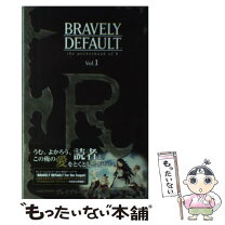楽天市場】ブレイブリーデフォルト rの手帳 vol．2の通販