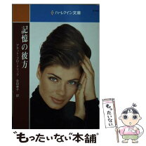 楽天市場】annetteの通販 