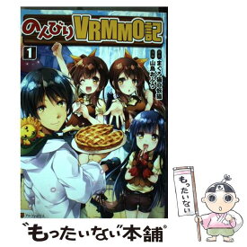 楽天市場 のんびりvrの通販