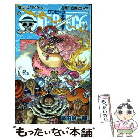 楽天市場 One Piece 巻4の通販