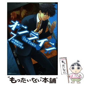 【中古】 オンラインThe　Comic 7 / キョカ ツカサ / 小学館クリエイティブ(小学館) [コミック]【メール便送料無料】【あす楽対応】