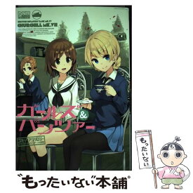 楽天市場 ガールズ パンツァー カレンダーの通販