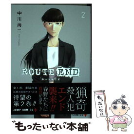 楽天市場 Route Endの通販