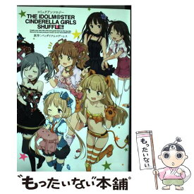 楽天市場 アイドルマスターシンデレラガールズあんさんぶるの通販