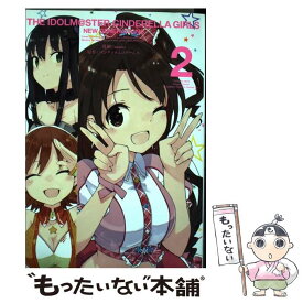 楽天市場 アイドルマスターシンデレラガールズあんさんぶるの通販 楽天市場 アイドルマスターシンデレラガールズあんさんぶるの通販