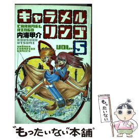 楽天市場 秋田 りんご 少年 コミック 本 雑誌 コミックの通販