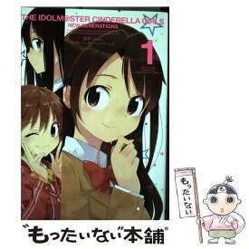 楽天市場 アイドルマスターシンデレラガールズあんさんぶるの通販 楽天市場 アイドルマスターシンデレラガールズあんさんぶるの通販