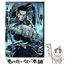 楽天市場 ゴールデンカムイ 中古の通販