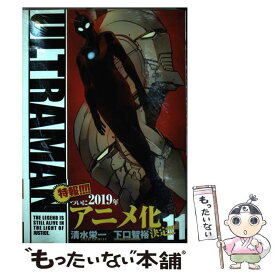 楽天市場 ウルトラマン コミック 11の通販 楽天市場 ウルトラマン コミック 11の通販