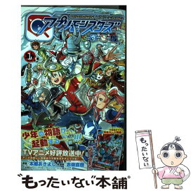 楽天市場 リモンスター コミックの通販
