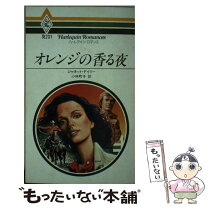 楽天市場】ジャネット リンの通販 