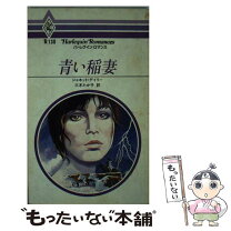 楽天市場】ジャネット リンの通販 