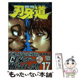 楽天市場 銀魂 40巻の通販