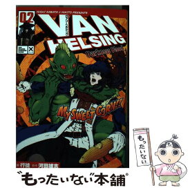 楽天市場 ヘルシング 7 集英社 ヤングジャンプc 青年 コミック 本 雑誌 コミックの通販