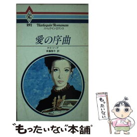 楽天市場 斎藤 雅子の通販