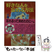 楽天市場】小泉まりえの通販 