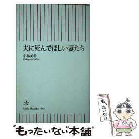 楽天市場 30点かあさんの通販 楽天市場 30点かあさんの通販