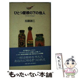 楽天市場 ニッポン放送 カレンダーの通販 楽天市場 ニッポン放送 カレンダーの通販