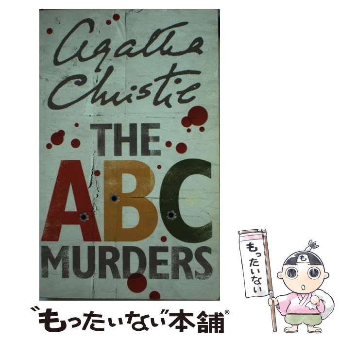  ABC MURDERS,THE(A)   Agatha Christie   HarperCollins [ペーパーバック]