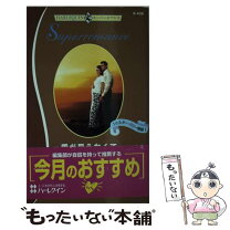 楽天市場】正岡桂子の通販 