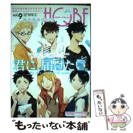 楽天市場 Hqボーイフレンドの通販