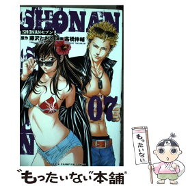 楽天市場 Shonanセブン 漫画の通販