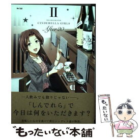 楽天市場 アイドルマスターシンデレラガールズ Afterの通販