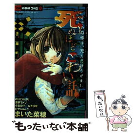 フレッシュ アニメ ドラえもん 爆笑 画像 すべてのアニメ画像