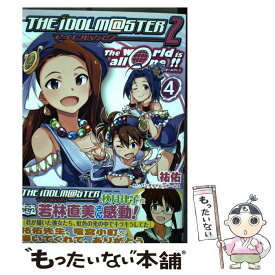楽天市場 アイドルマスター もったいないの通販