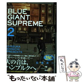 楽天市場 ブルージャイアント 中古の通販 楽天市場 ブルージャイアント 中古の通販