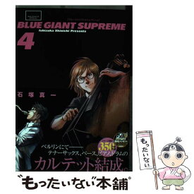 楽天市場 ブルージャイアント 4の通販