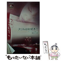 楽天市場】青木れいの通販 