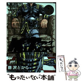 楽天市場 仮面ティーチャー Blackの通販 楽天市場 仮面ティーチャー Blackの通販