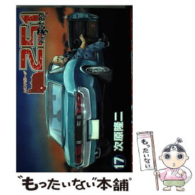 楽天市場 レストアガレージ251の通販