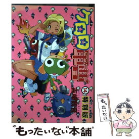 楽天市場 アオハライド 14の通販 楽天市場 アオハライド 14の通販