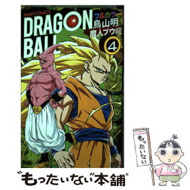 楽天市場 ドラゴンボール 魔人ブウ コミックの通販