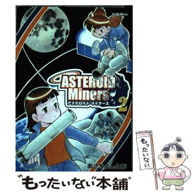 楽天市場 アステロイド マイナーズの通販 楽天市場 アステロイド マイナーズの通販