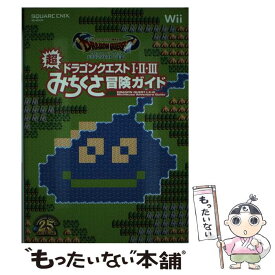 楽天市場 ドラクエ1 2 3の通販