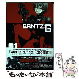 楽天市場 Gantz Gの通販