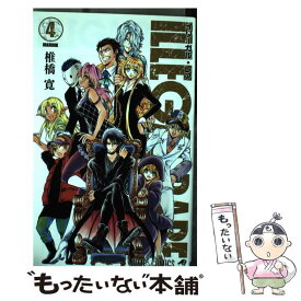 楽天市場 椎橋寛 Illegal Rare 4の通販 楽天市場 椎橋寛 Illegal Rare 4の通販