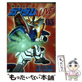楽天市場 ガンダム Aliveの通販