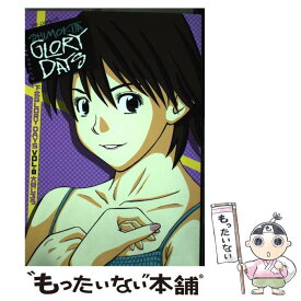 楽天市場 下北glory Days 小学館の通販