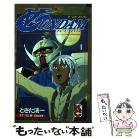 楽天市場 ターンエーガンダムの通販