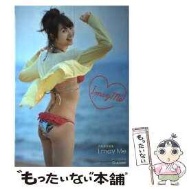 楽天市場 戸松遥写真集 I May Meの通販 楽天市場 戸松遥写真集 I May Meの通販
