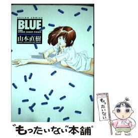 【中古】 Blue / / [コミック]【メール便送料無料】【あす楽対応】