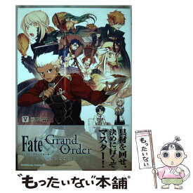 楽天市場 Fate Grand Orderコミックアラカルトの通販