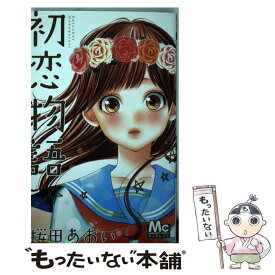 楽天市場 名探偵コナン 劇場 集英社 マーガレットc 少女 コミック 本 雑誌 コミックの通販